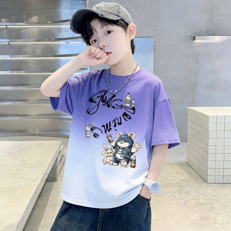 Kids' Short Sleeve T-Shirt Dyeing Half Sleeve Trendy Children's Clothing Top