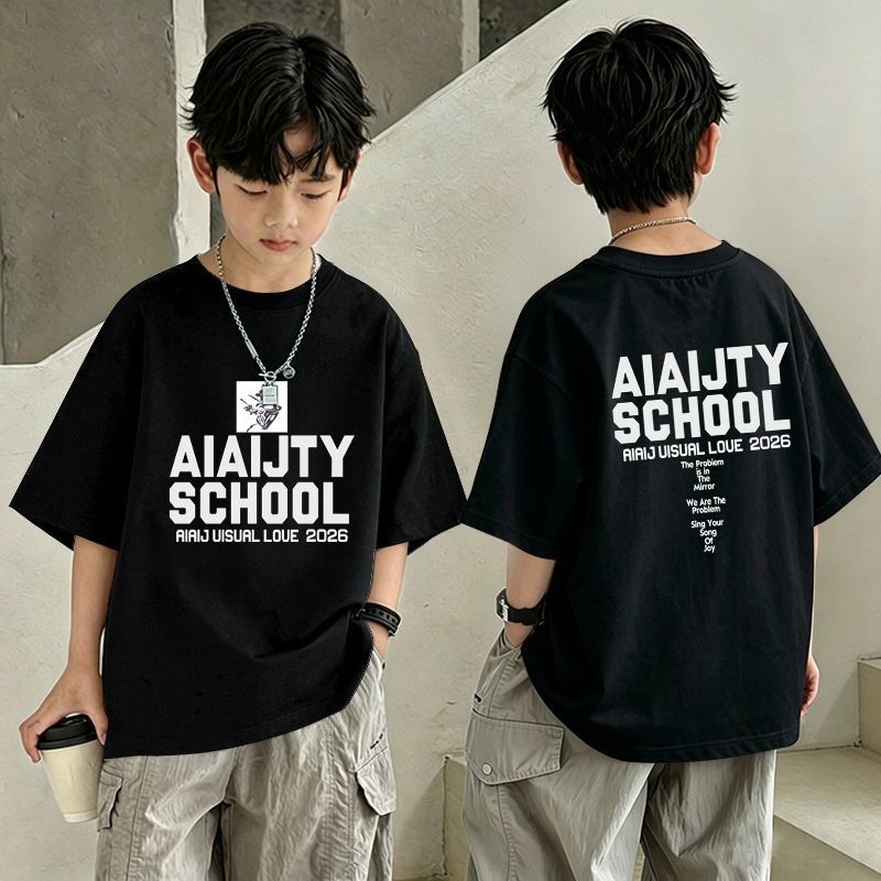 AIALITY SCHOOL Shop our boys' graphic letter print t-shirts in multiple designs Cool streetwear for kids
