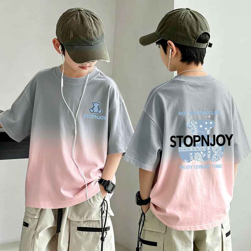 Kids Boy's Short Sleeve T-Shirt