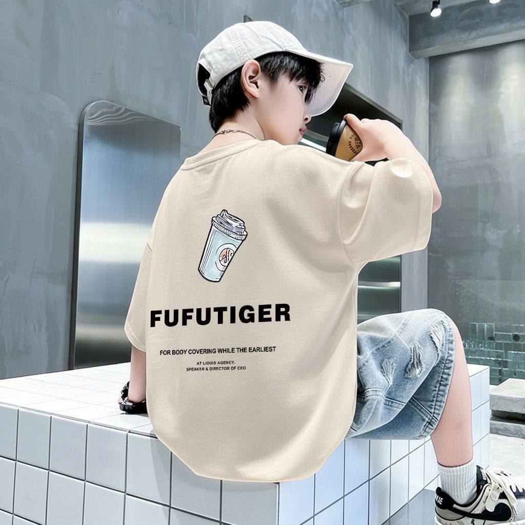 Children's Short Sleeve T-Shirt