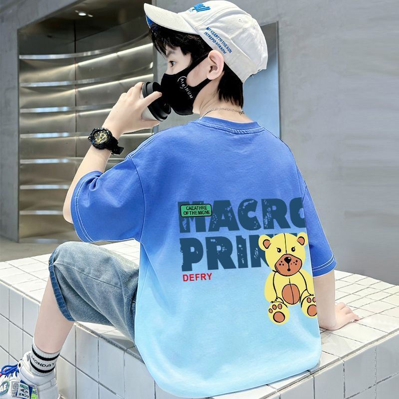 Printed Round Neck Short Sleeve T-Shirt for Boys