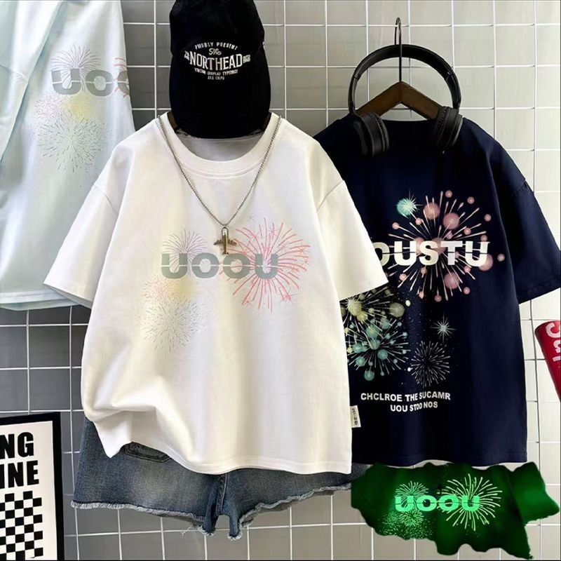 Cute Printed Short Sleeve T-Shirt for Boys