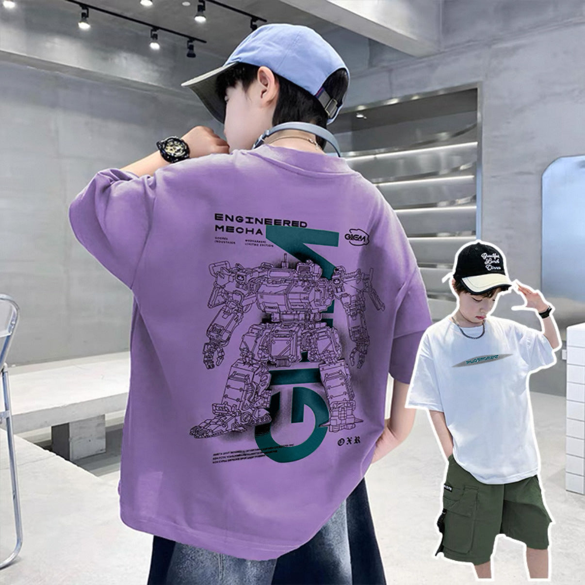 Children's Short Sleeve T-Shirt