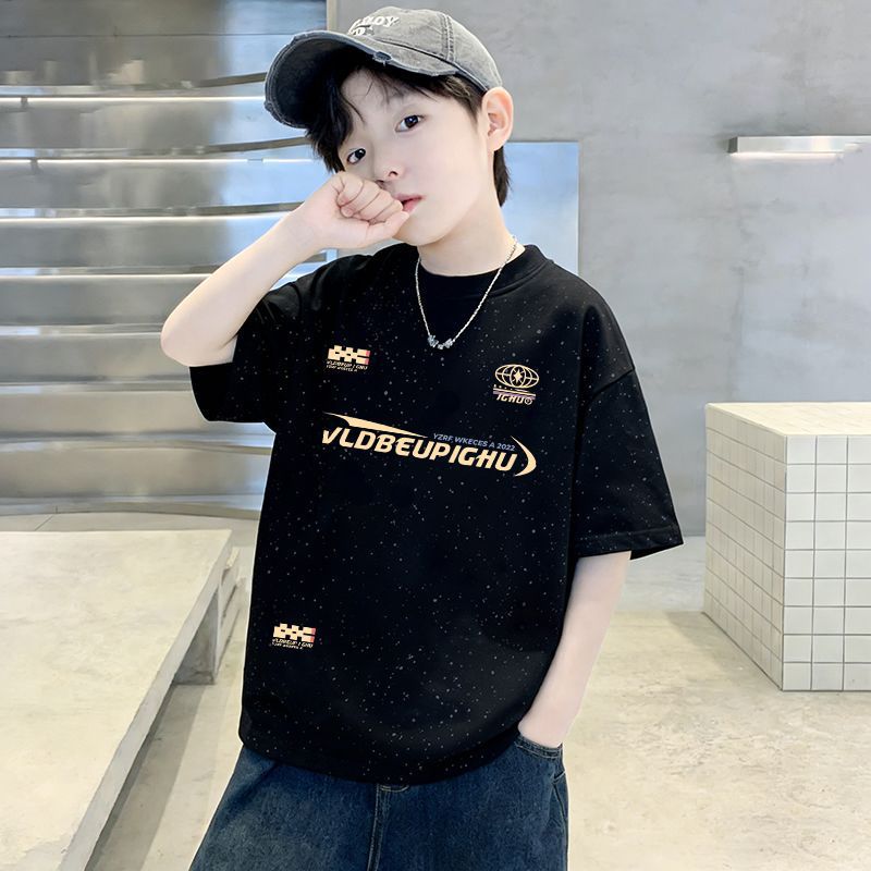 Boy's  Tie-Dye Heavyweight Short Sleeve T-Shirt