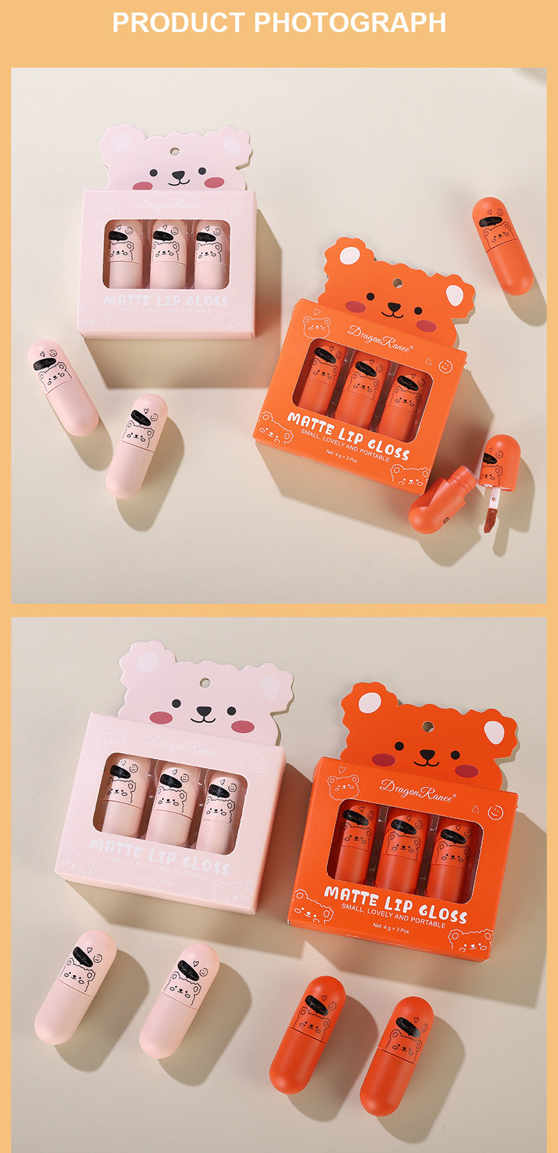 Fog Lip Dew Three Small Sets Of Boxes Matte Lip Glaze Matte Bear Lipstick No Stain On Cup
