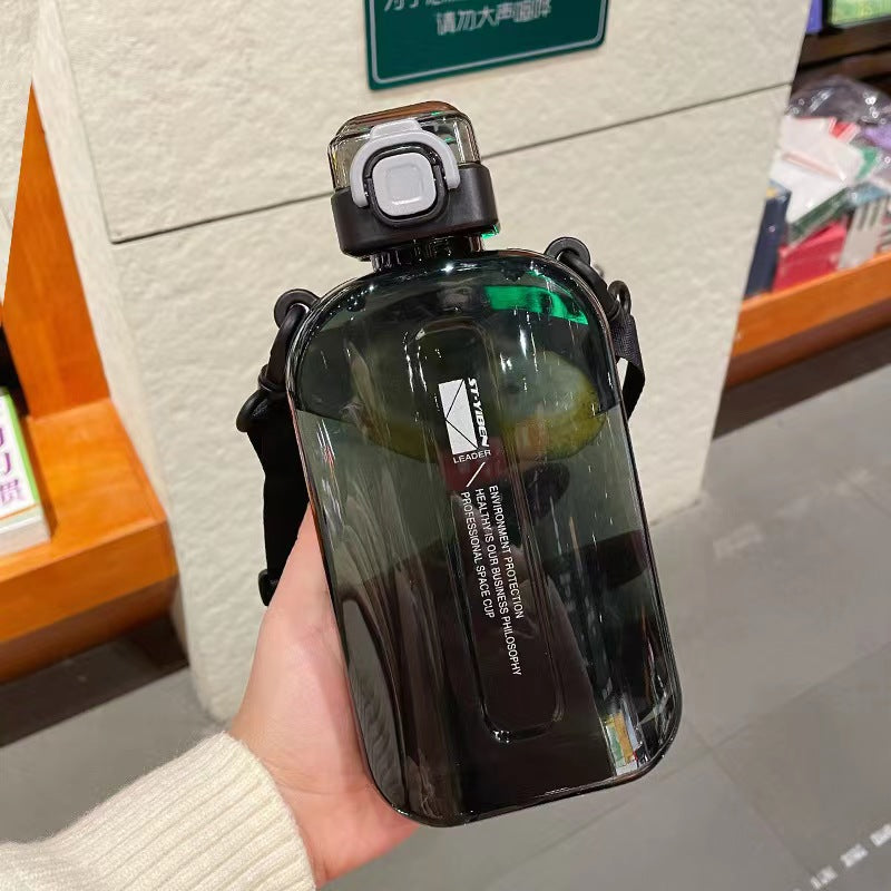 Sports Large Capacity Portable Lanyard Strap Plastic Square Kettle