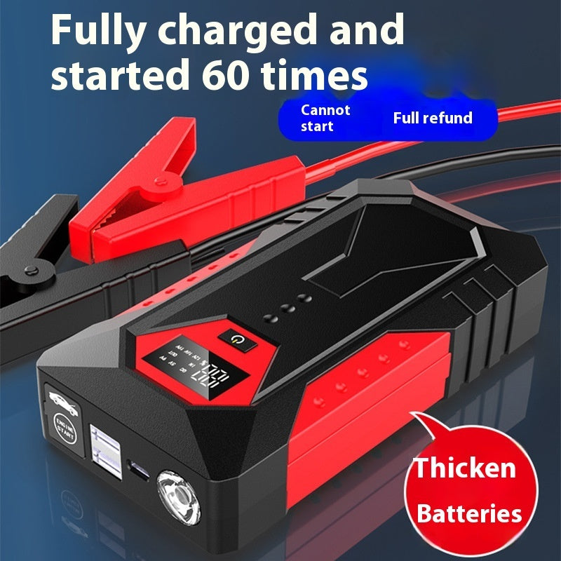 Automobile Emergency Start Power Source 12V Mobile Power Bank Large Capacity Car Battery - Bellarte Enchanté Automobile Emergency Start Power Source 12V Mobile Power Bank Large Capacity Car Battery