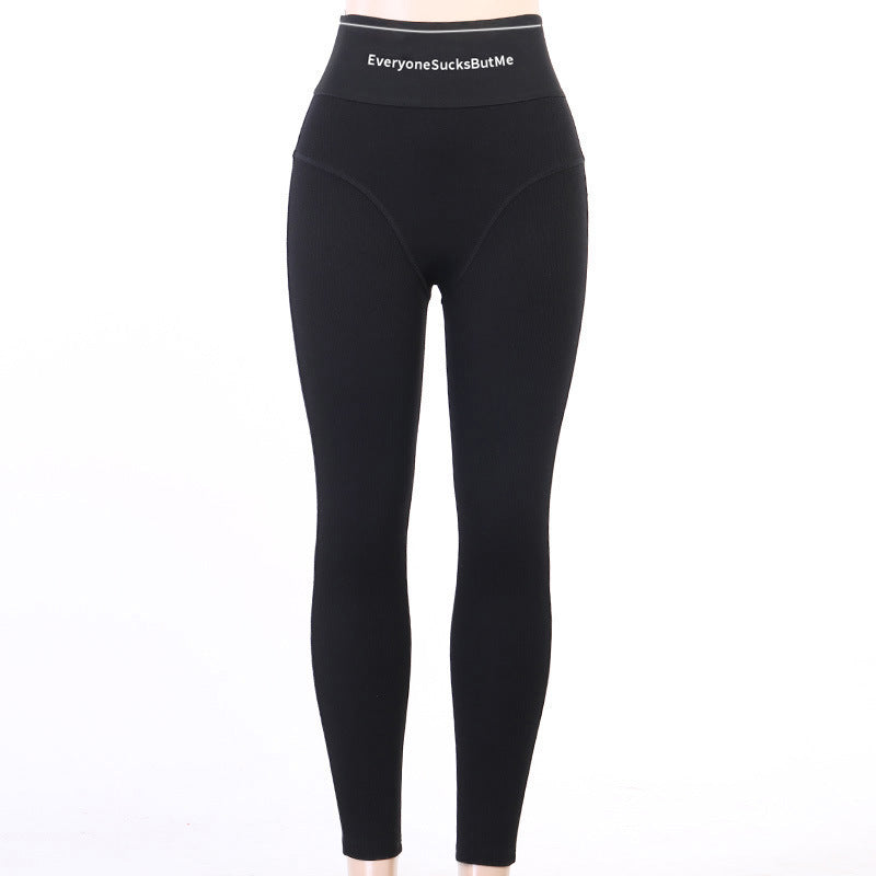 Body Shaper Women's - Bellarte Enchanté Body Shaper Women's