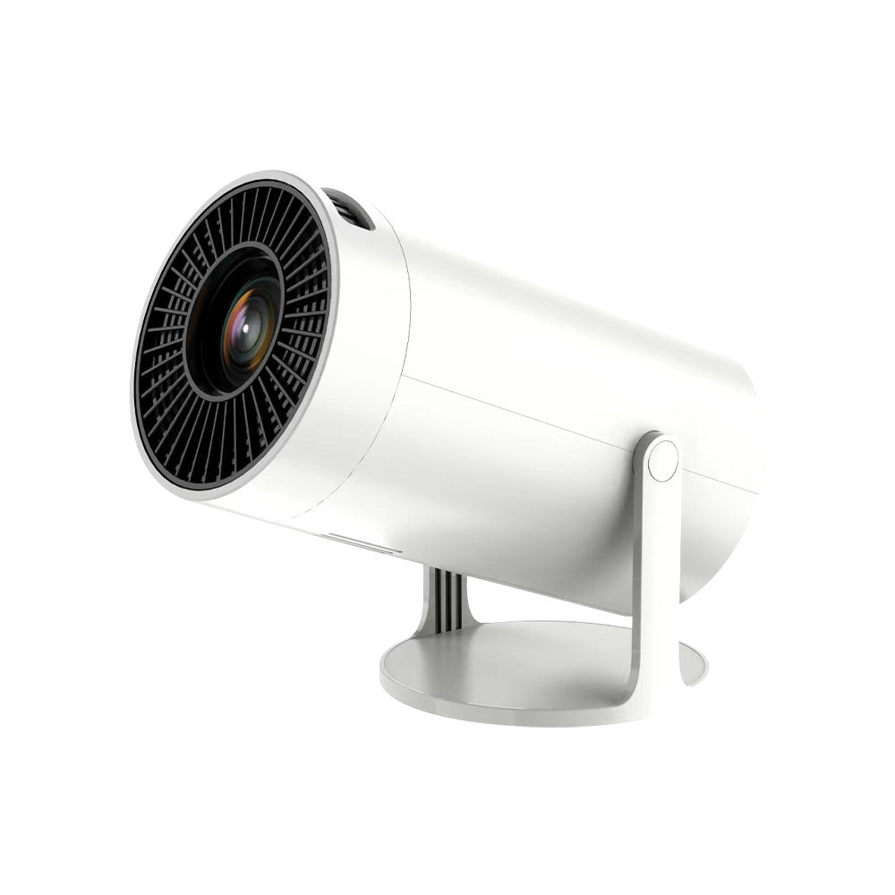 CATCH ME ™ - Mini Spotlight Projector - Bellarte Enchanté CATCH ME ™ - Mini Spotlight Projector