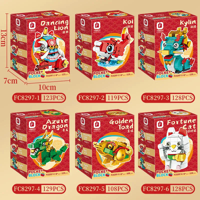 Children Educational Assembly Building Blocks Toy - Bellarte Enchanté Children Educational Assembly Building Blocks Toy