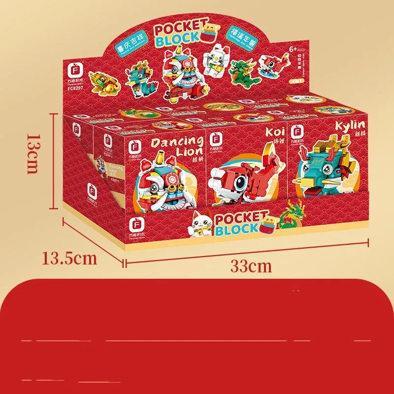 Children Educational Assembly Building Blocks Toy - Bellarte Enchanté Children Educational Assembly Building Blocks Toy