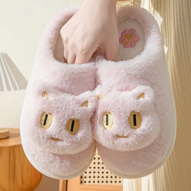 Cotton Cat Slippers Soft Plush Comfy Warm Couple Slip - Bellarte Enchanté Cotton Cat Slippers Soft Plush Comfy Warm Couple Slip