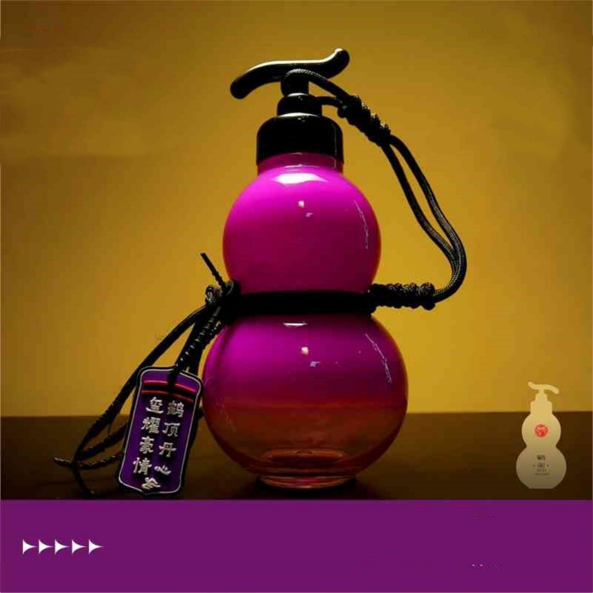 Hulu Water Cup With Large Capacity And Personality - Bellarte Enchanté Hulu Water Cup With Large Capacity And Personality