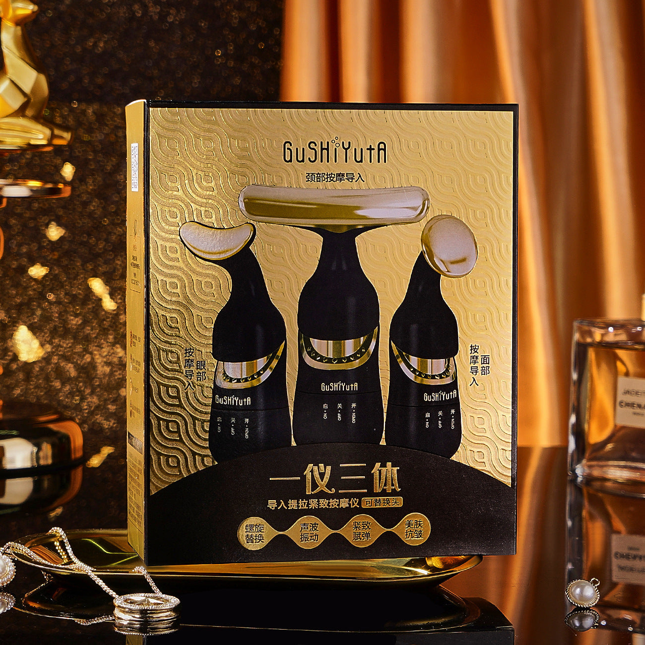 Import Beauty Instrument Lifting And Tightening Massage Instrument - Bellarte Enchanté Import Beauty Instrument Lifting And Tightening Massage Instrument