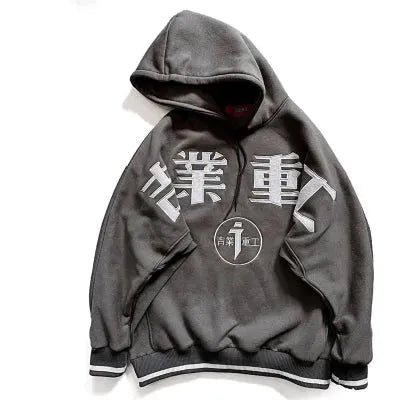 Japan Style Hoodie - Bellarte Enchanté Japan Style Hoodie