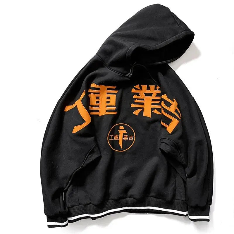 Japan Style Hoodie - Bellarte Enchanté Japan Style Hoodie