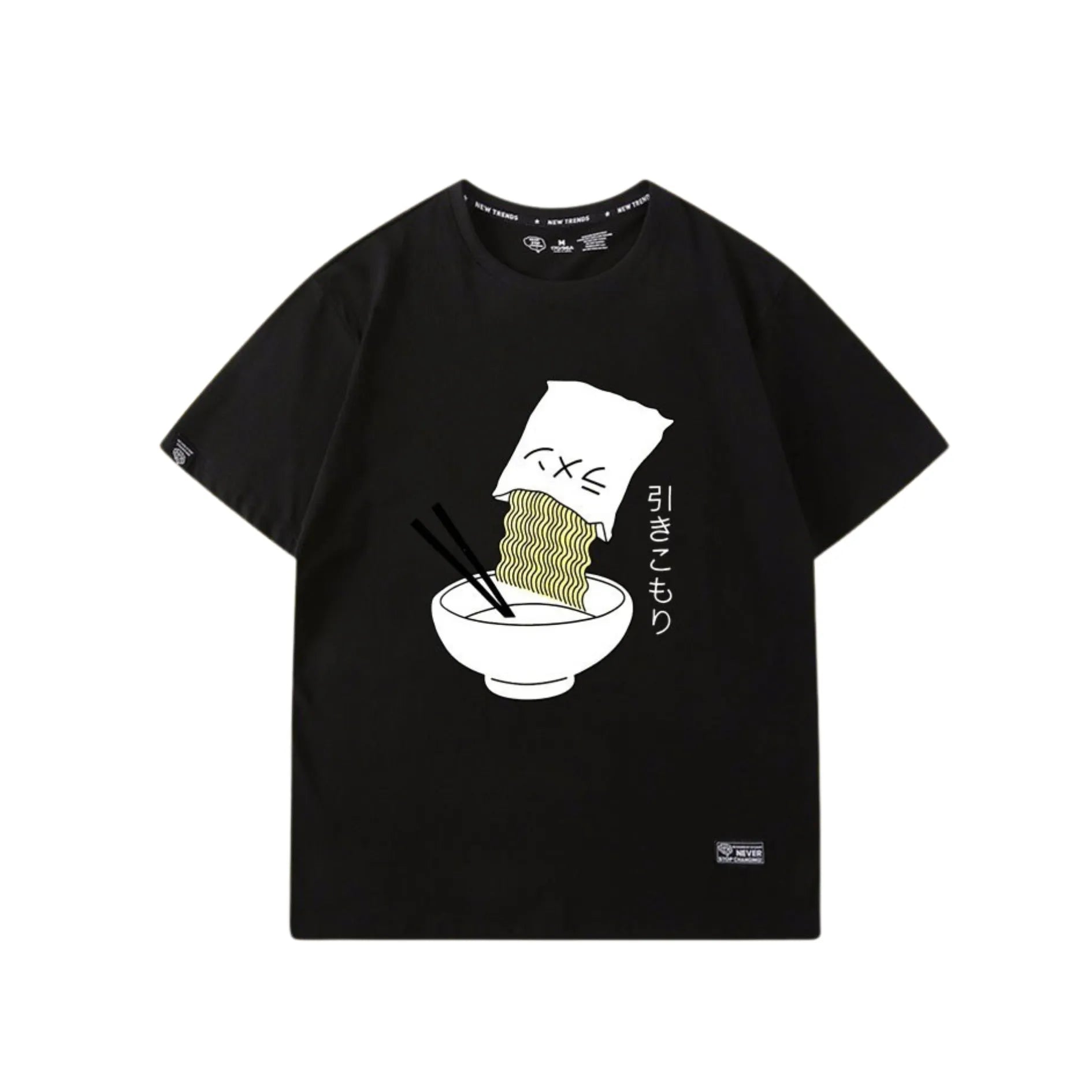 Japanese Harajuku Style Men's T Shirt - Bellarte Enchanté Japanese Harajuku Style Men's T Shirt