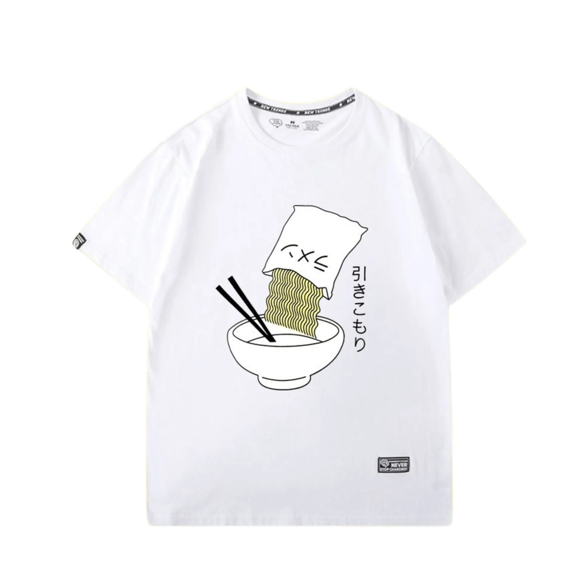 Japanese Harajuku Style Men's T Shirt - Bellarte Enchanté Japanese Harajuku Style Men's T Shirt