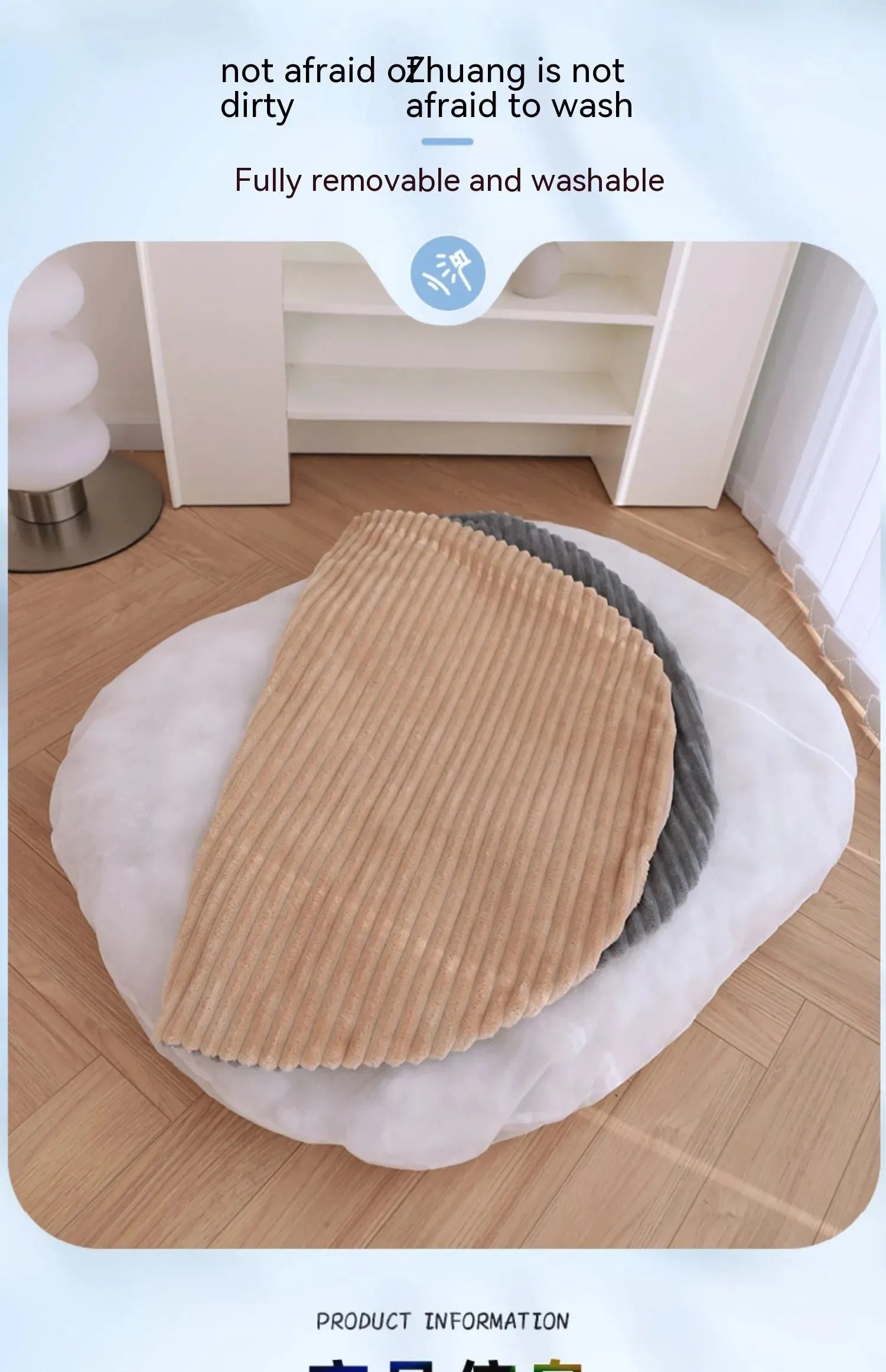 Kennel Four Seasons Universal Floor Mat Dog Mattress - Bellarte Enchanté Kennel Four Seasons Universal Floor Mat Dog Mattress