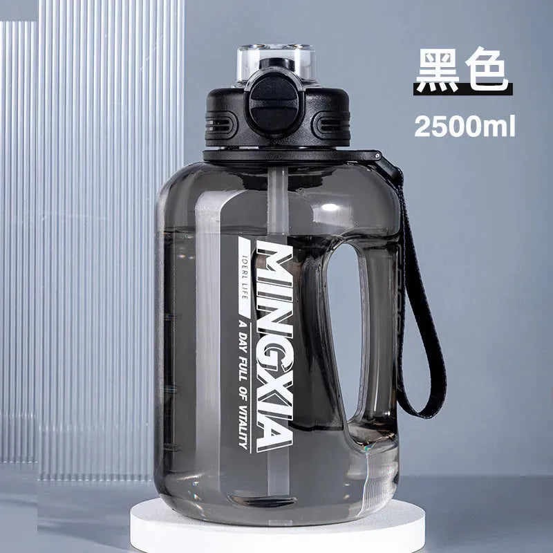 Large Capacity Plastic Water Cup Portable Outdoor Sports - Bellarte Enchanté Large Capacity Plastic Water Cup Portable Outdoor Sports