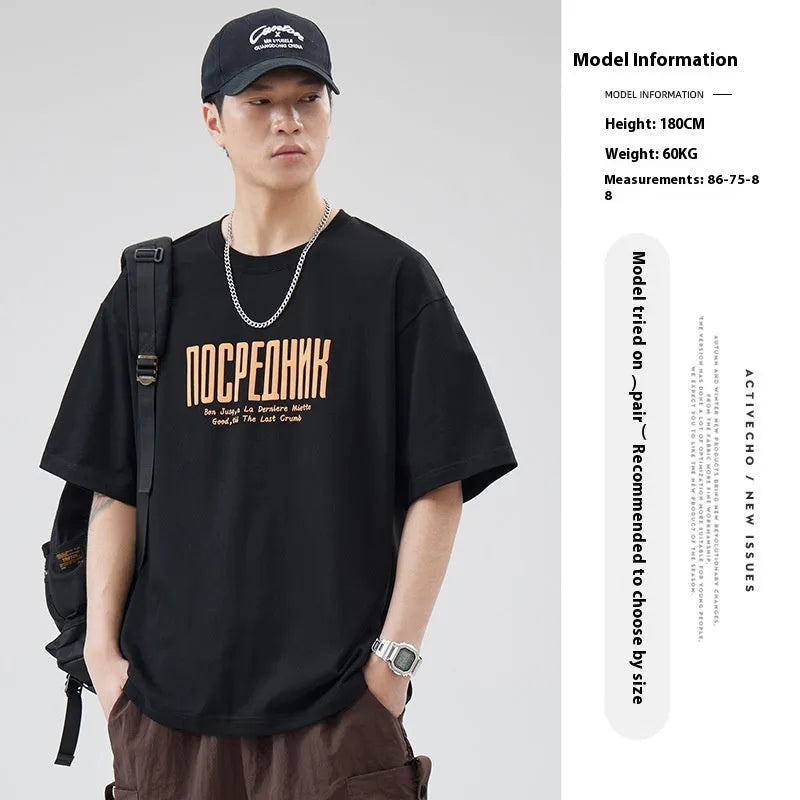 Letter Printed T-Shirt Japanese Loose Cotton Shirt - Bellarte Enchanté Letter Printed T-Shirt Japanese Loose Cotton Shirt