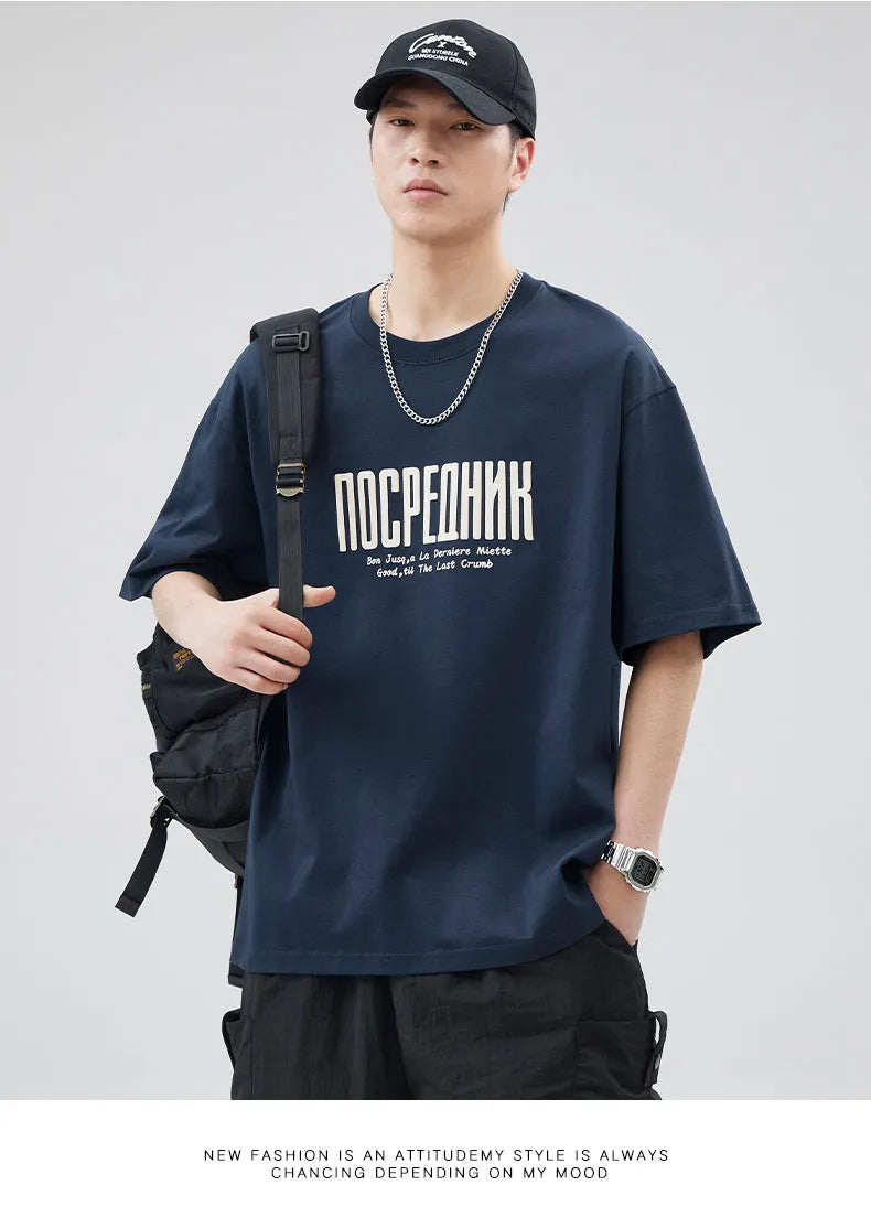Letter Printed T-Shirt Japanese Loose Cotton Shirt - Bellarte Enchanté Letter Printed T-Shirt Japanese Loose Cotton Shirt