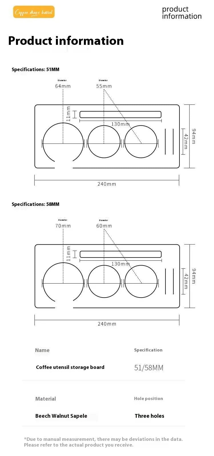 Modern Minimalist Solid Wood Coffee Coffee Distributor Storage Board - Bellarte Enchanté Modern Minimalist Solid Wood Coffee Coffee Distributor Storage Board
