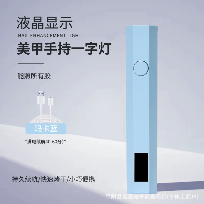 Nail Belt Display Screen Portable Home Power Storage Design Handheld Lamp Nail Tip Phototherapy Not Black Hand - Bellarte Enchanté Nail Belt Display Screen Portable Home Power Storage Design Handheld Lamp Nail Tip Phototherapy Not Black Hand