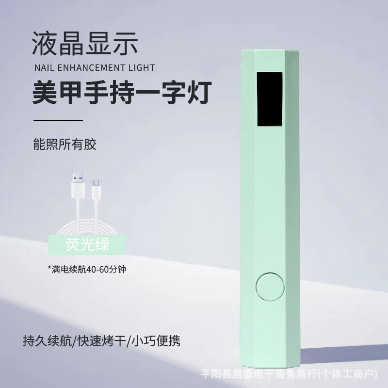 Nail Belt Display Screen Portable Home Power Storage Design Handheld Lamp Nail Tip Phototherapy Not Black Hand - Bellarte Enchanté Nail Belt Display Screen Portable Home Power Storage Design Handheld Lamp Nail Tip Phototherapy Not Black Hand