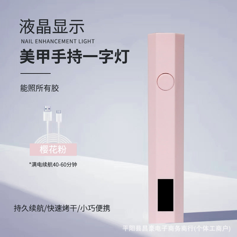 Nail Belt Display Screen Portable Home Power Storage Design Handheld Lamp Nail Tip Phototherapy Not Black Hand - Bellarte Enchanté Nail Belt Display Screen Portable Home Power Storage Design Handheld Lamp Nail Tip Phototherapy Not Black Hand