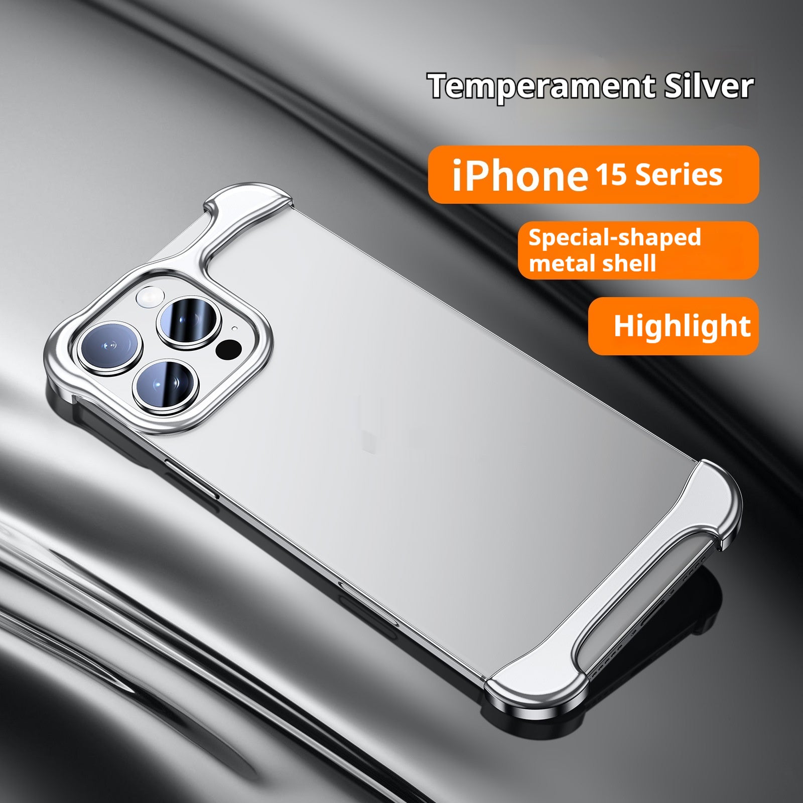New Seamless Shell Anti-fall Special-shaped Metal Corner Pad Phone Case - Bellarte Enchanté New Seamless Shell Anti-fall Special-shaped Metal Corner Pad Phone Case