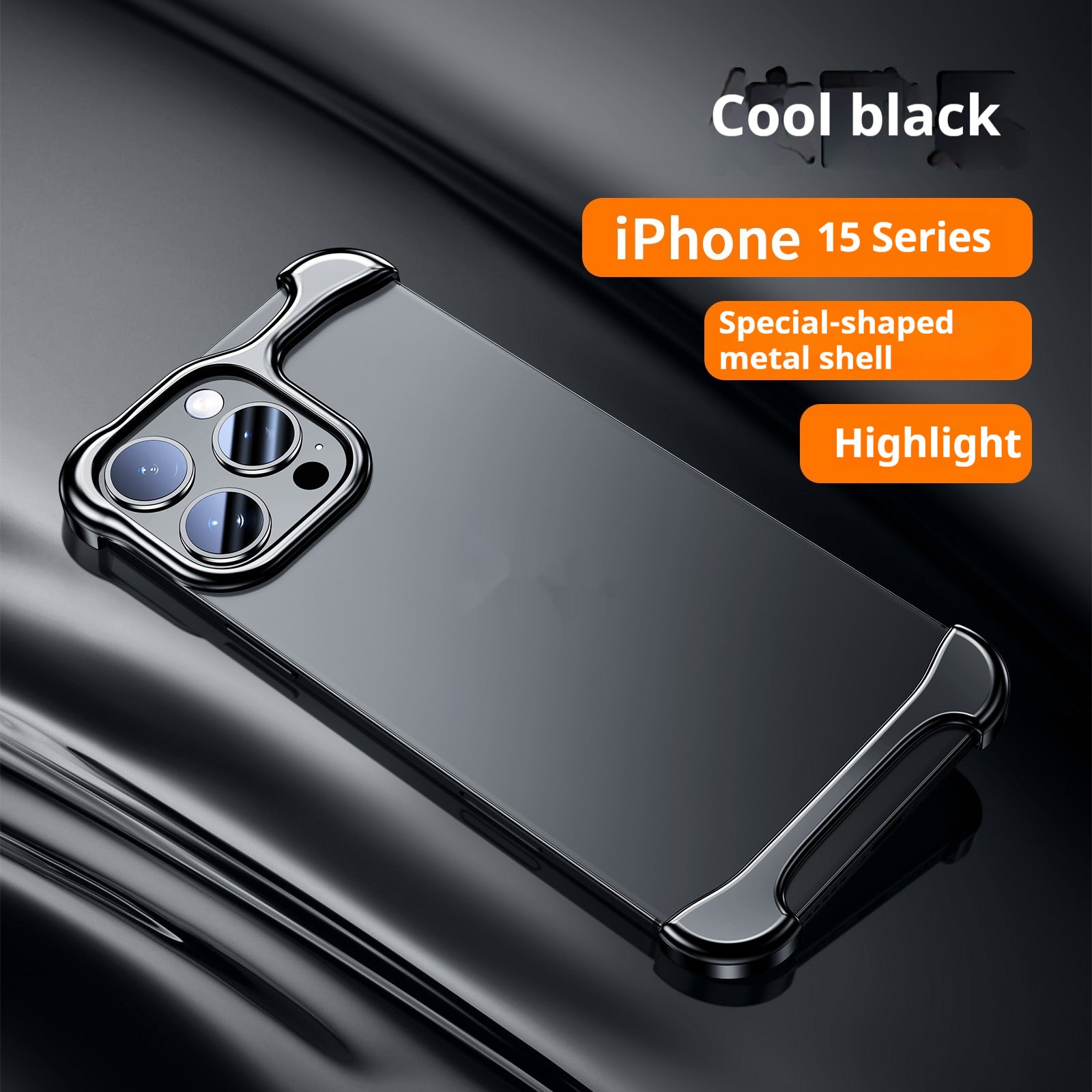 New Seamless Shell Anti-fall Special-shaped Metal Corner Pad Phone Case - Bellarte Enchanté New Seamless Shell Anti-fall Special-shaped Metal Corner Pad Phone Case