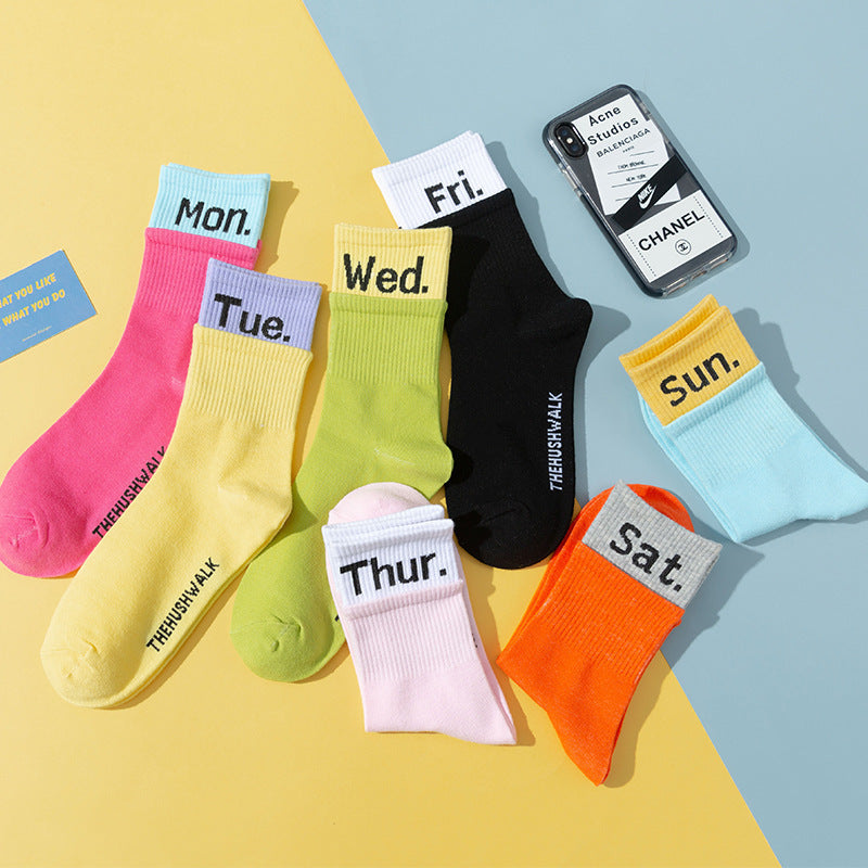 New Sports Casual Parent-child Socks - Bellarte Enchanté New Sports Casual Parent-child Socks