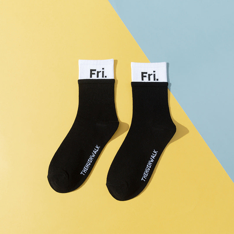 New Sports Casual Parent-child Socks - Bellarte Enchanté New Sports Casual Parent-child Socks