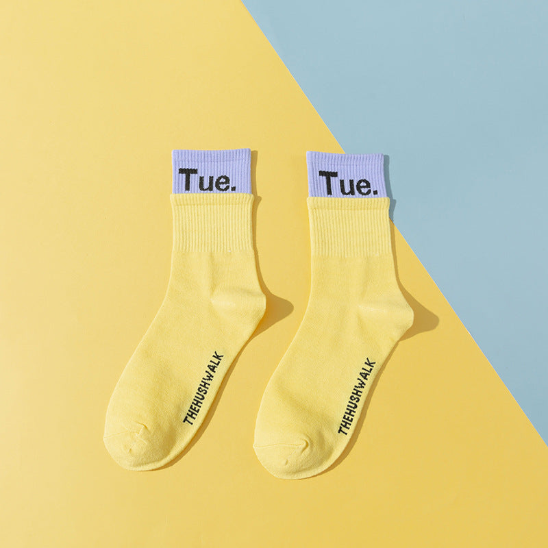 New Sports Casual Parent-child Socks - Bellarte Enchanté New Sports Casual Parent-child Socks