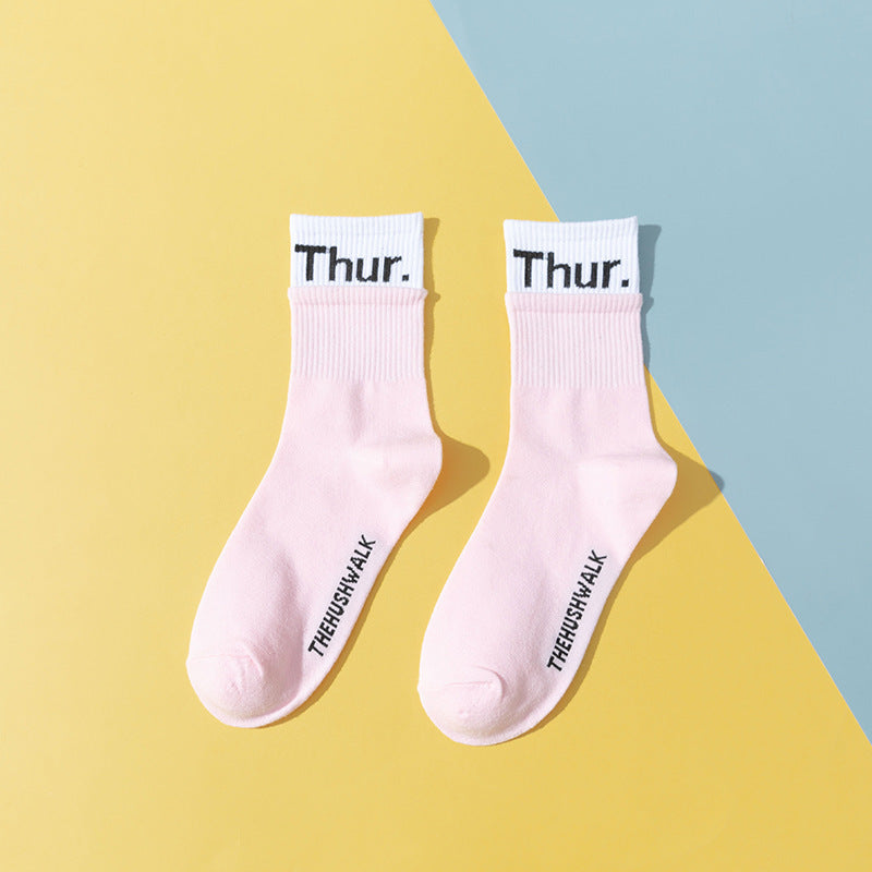 New Sports Casual Parent-child Socks - Bellarte Enchanté New Sports Casual Parent-child Socks