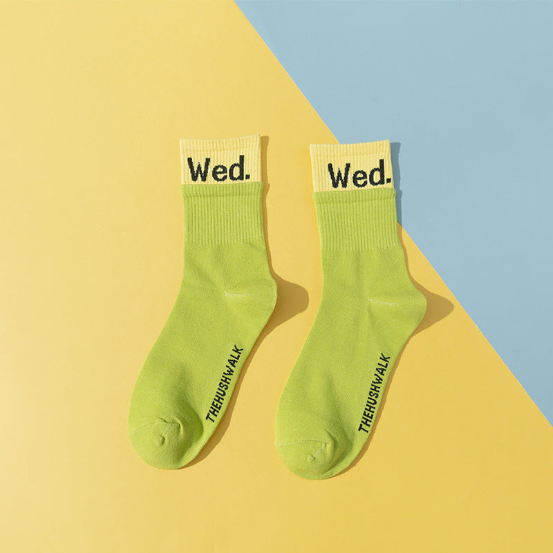 New Sports Casual Parent-child Socks - Bellarte Enchanté New Sports Casual Parent-child Socks
