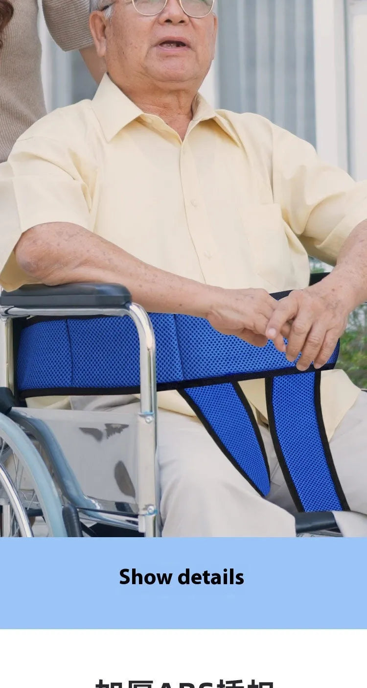 New Wheelchair Waist Girdling Band Mesh Breathable Elderly Wheelchair Anti-fall Azimuth Support Fixed Protecting Band - Bellarte Enchanté New Wheelchair Waist Girdling Band Mesh Breathable Elderly Wheelchair Anti-fall Azimuth Support Fixed Protecting Band