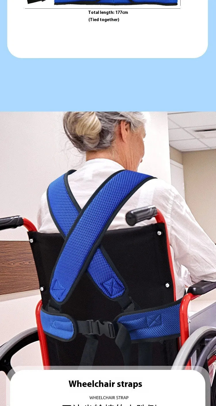 New Wheelchair Waist Girdling Band Mesh Breathable Elderly Wheelchair Anti-fall Azimuth Support Fixed Protecting Band - Bellarte Enchanté New Wheelchair Waist Girdling Band Mesh Breathable Elderly Wheelchair Anti-fall Azimuth Support Fixed Protecting Band