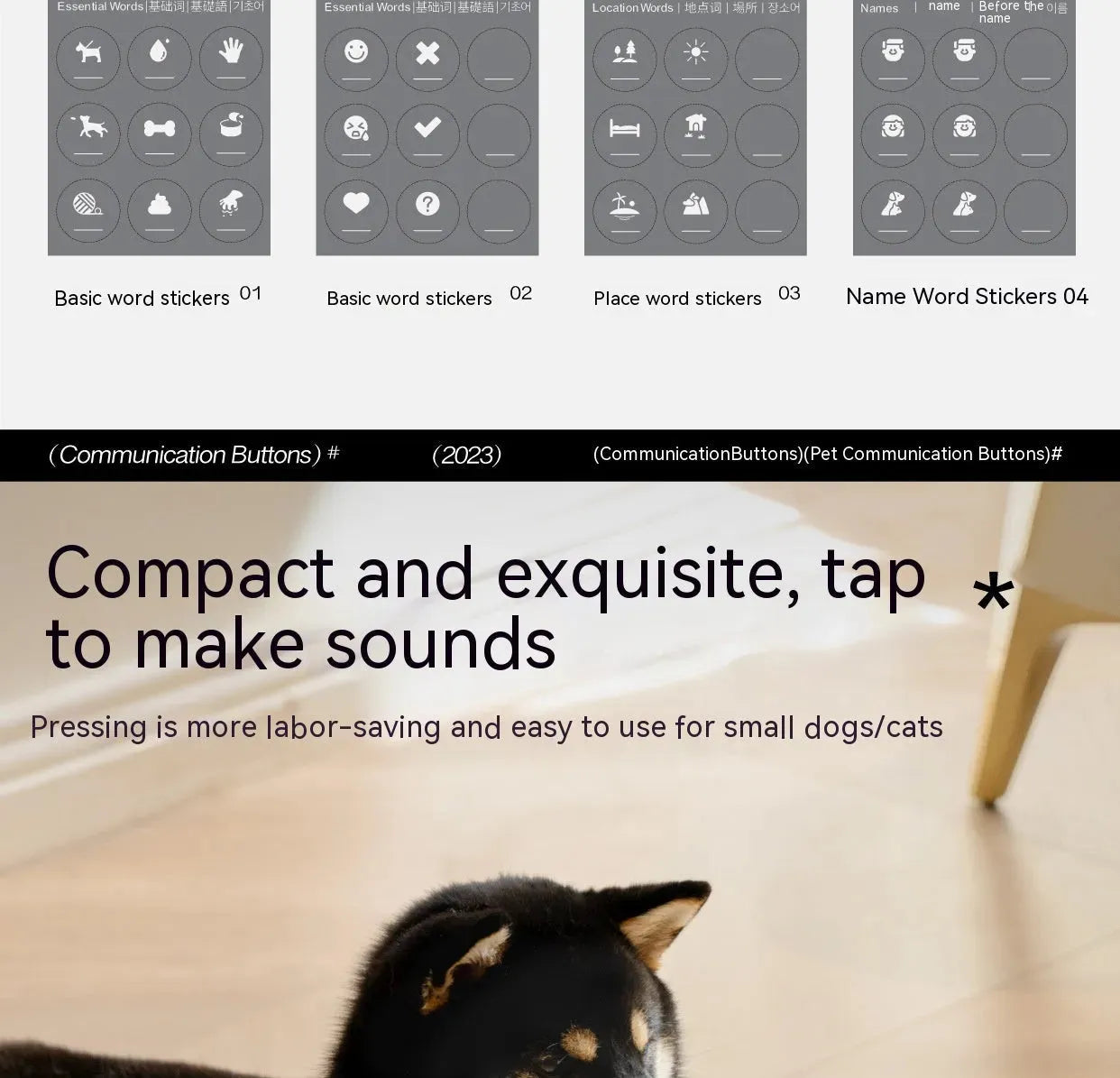 Pet Small Size Ac Cat Voice Stitching Miniature Recording Dog Training Talking Button - Bellarte Enchanté Pet Small Size Ac Cat Voice Stitching Miniature Recording Dog Training Talking Button