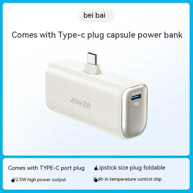 Power Bank Small Portable Mobile - Bellarte Enchanté Power Bank Small Portable Mobile