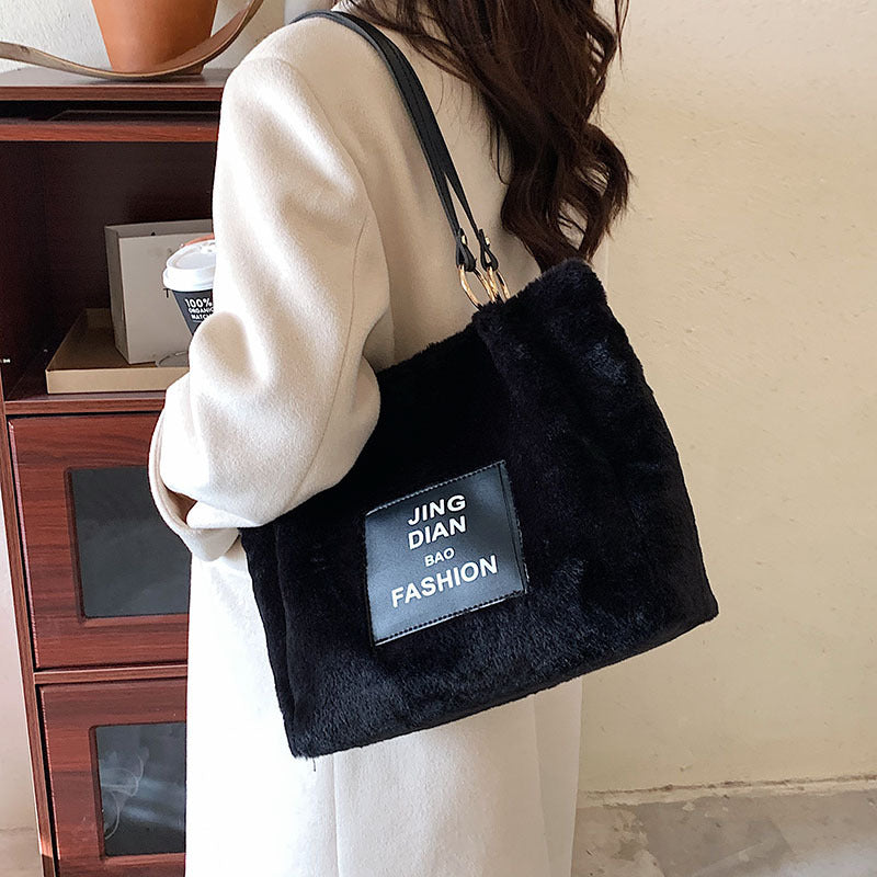 Pure Color Plush Trend Simple Female Bag - Bellarte Enchanté Pure Color Plush Trend Simple Female Bag