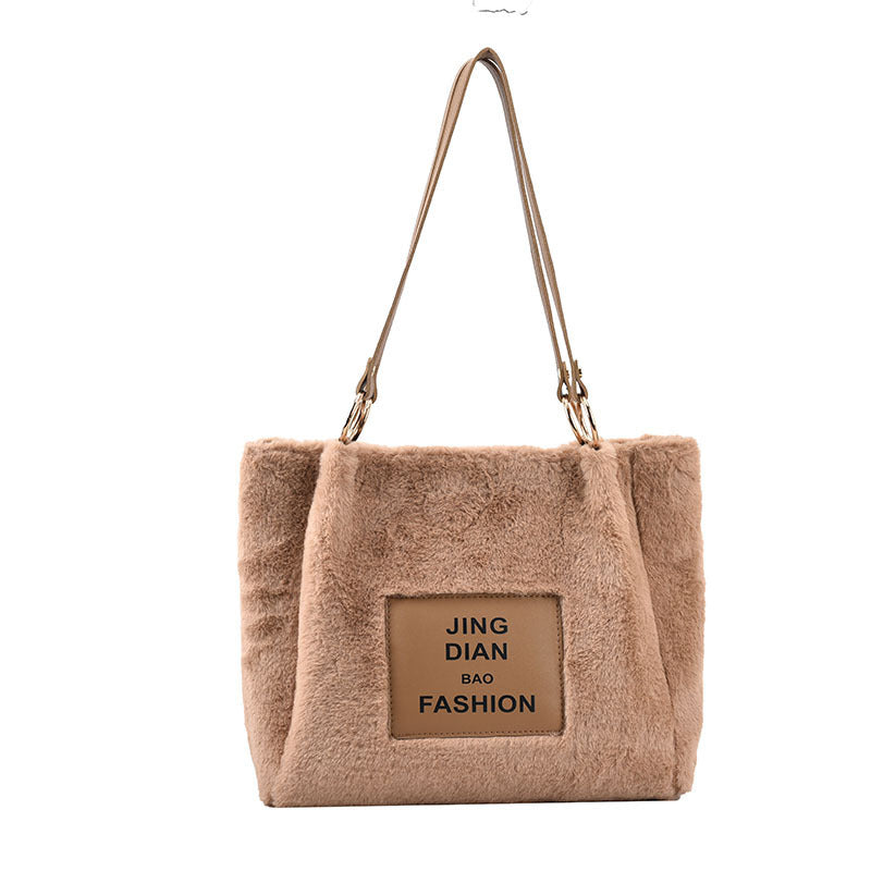 Pure Color Plush Trend Simple Female Bag - Bellarte Enchanté Pure Color Plush Trend Simple Female Bag