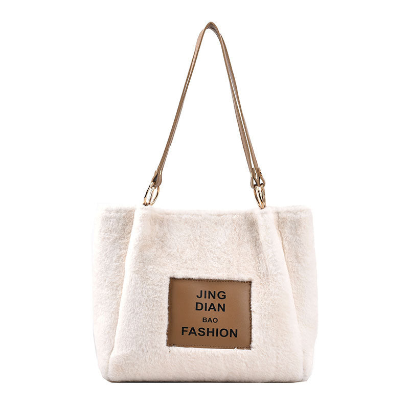 Pure Color Plush Trend Simple Female Bag - Bellarte Enchanté Pure Color Plush Trend Simple Female Bag