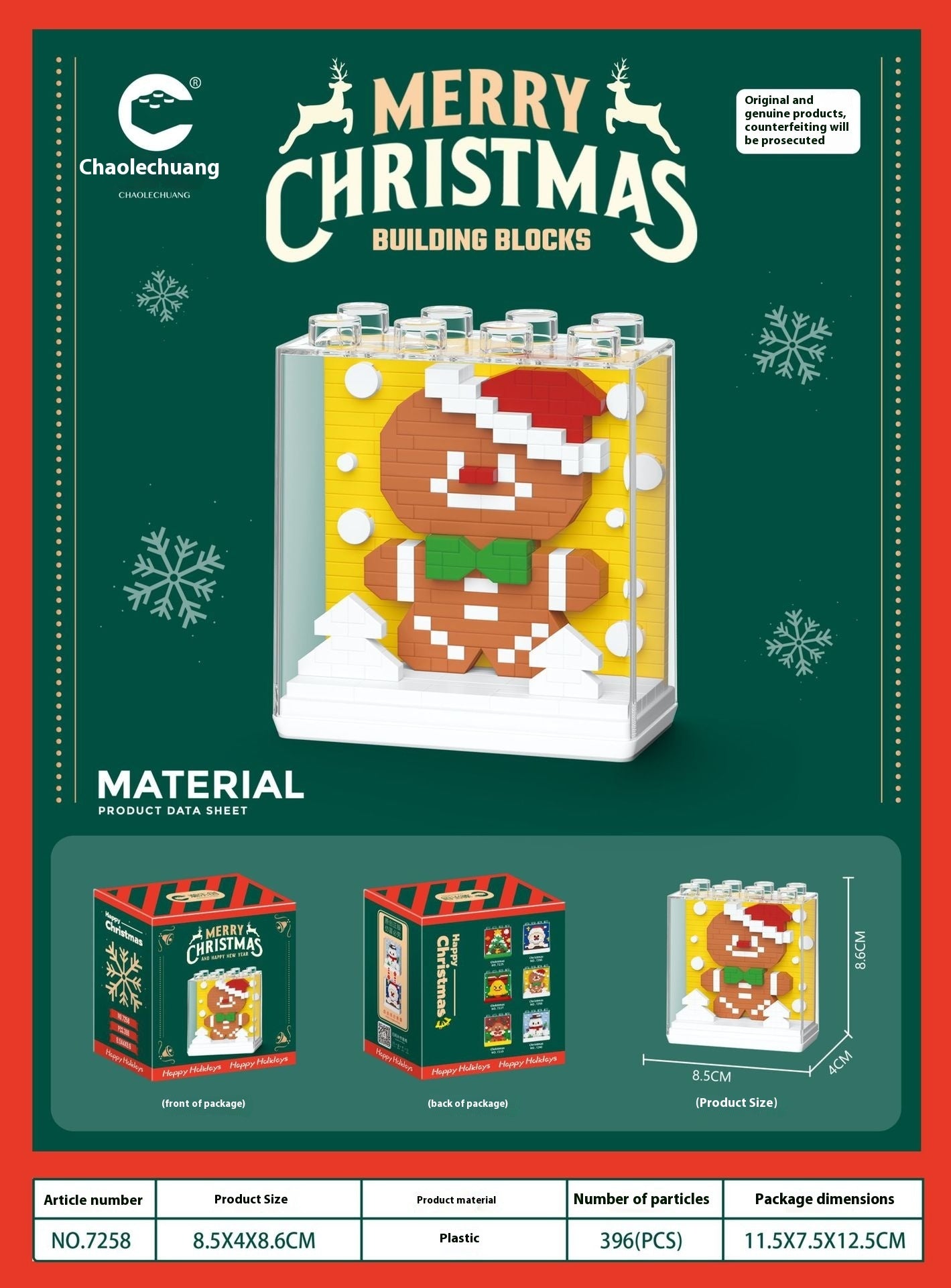 Santa Claus Building Blocks Tiny Particles - Bellarte Enchanté Santa Claus Building Blocks Tiny Particles