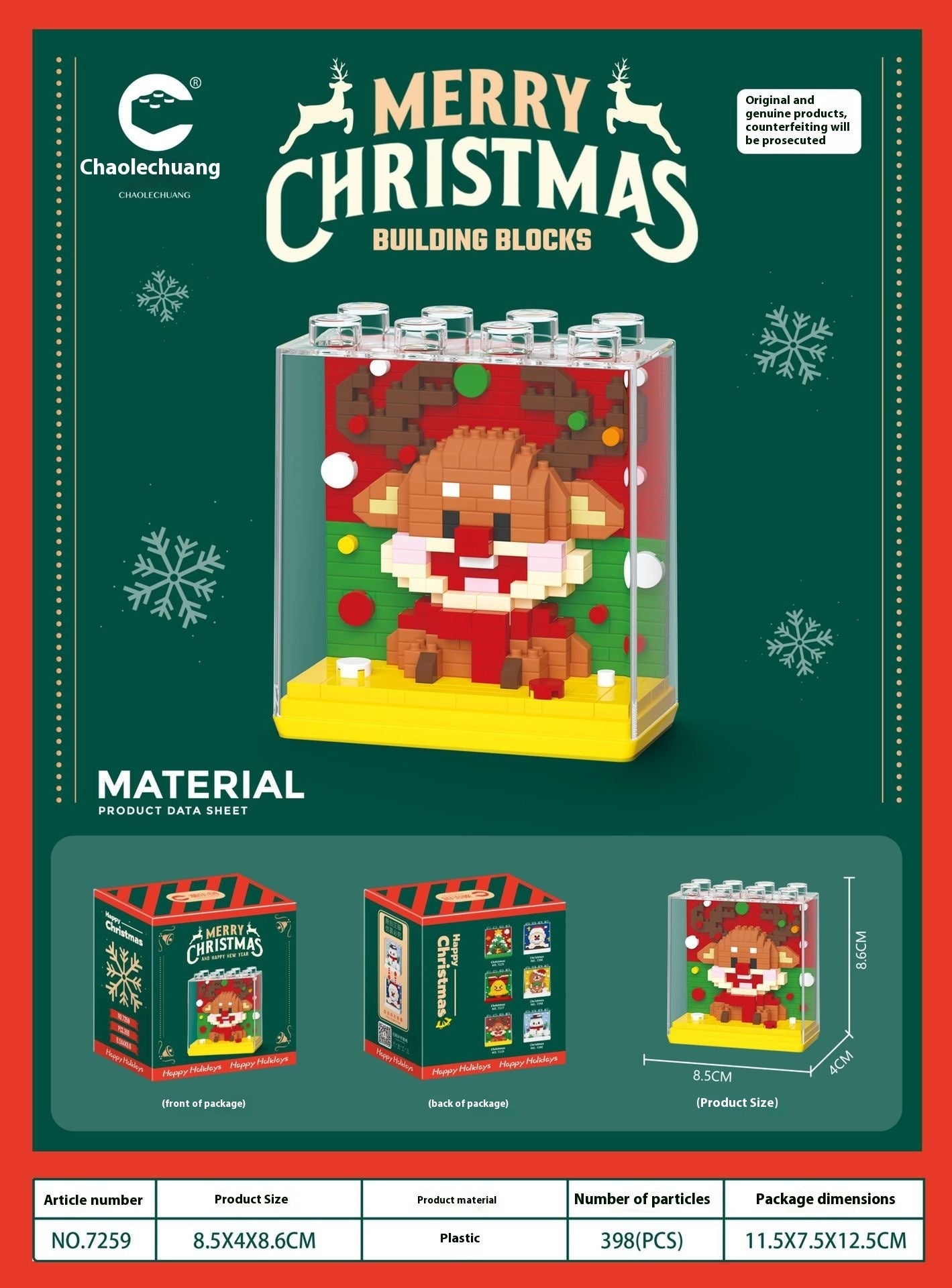 Santa Claus Building Blocks Tiny Particles - Bellarte Enchanté Santa Claus Building Blocks Tiny Particles