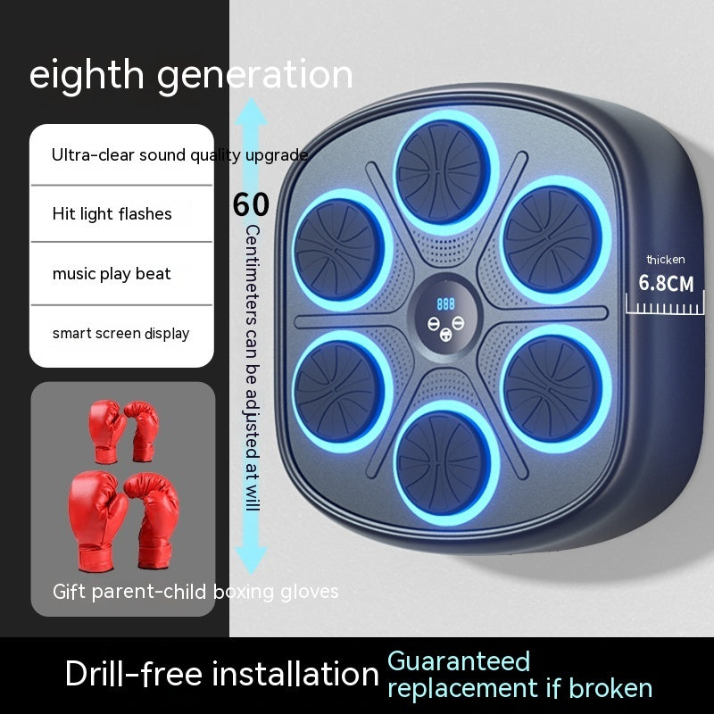 Smart Music Boxing Machine Wall Target Household Children Sandbag Large Electronic Reaction Target Training Equipment - Bellarte Enchanté Smart Music Boxing Machine Wall Target Household Children Sandbag Large Electronic Reaction Target Training Equipment