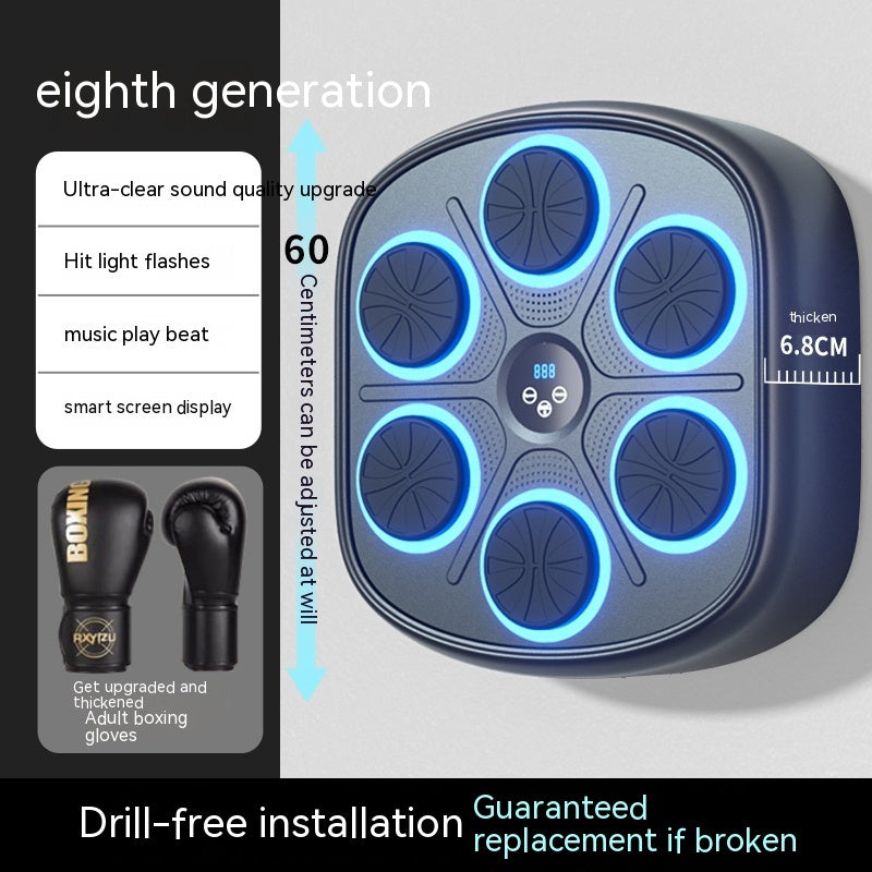 Smart Music Boxing Machine Wall Target Household Children Sandbag Large Electronic Reaction Target Training Equipment - Bellarte Enchanté Smart Music Boxing Machine Wall Target Household Children Sandbag Large Electronic Reaction Target Training Equipment