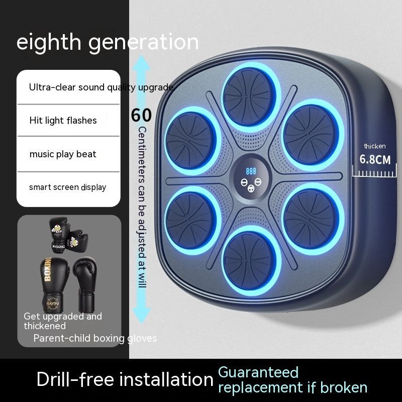 Smart Music Boxing Machine Wall Target Household Children Sandbag Large Electronic Reaction Target Training Equipment - Bellarte Enchanté Smart Music Boxing Machine Wall Target Household Children Sandbag Large Electronic Reaction Target Training Equipment
