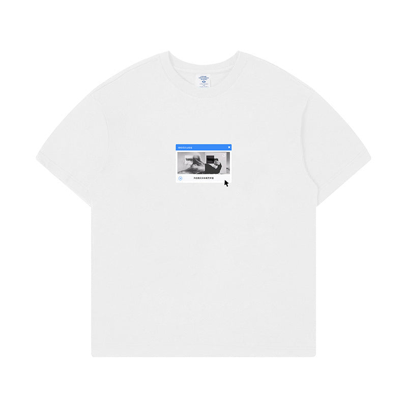Spring And Summer Men's Clothing Fashion Print T-shirt - Bellarte Enchanté Spring And Summer Men's Clothing Fashion Print T-shirt